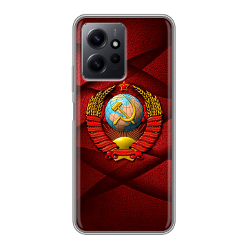 Силиконовый чехол на Xiaomi RedMi Note 12 с принтом Герб СССР Силиконовый чехол на Xiaomi RedMi Note 12 с принтом Герб СССР