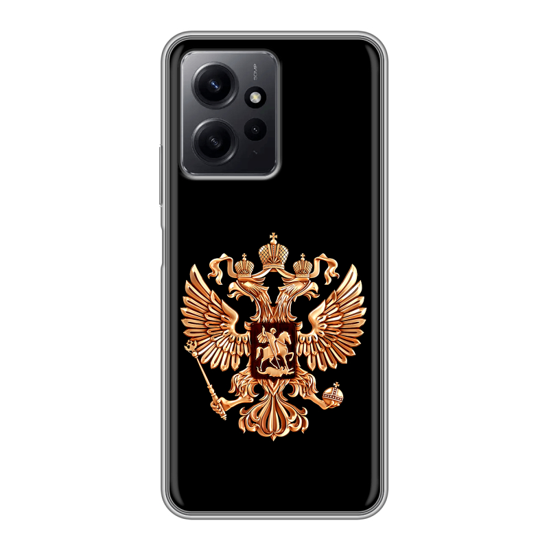 Силиконовый противоударный чехол на Xiaomi RedMi Note 12 с принтом Герб России золотой Силиконовый противоударный чехол на Xiaomi RedMi Note 12 с принтом Герб России золотой