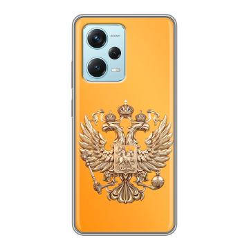 Силиконовый чехол на Xiaomi RedMi Note 12 Pro Plus с принтом Герб Флаг России