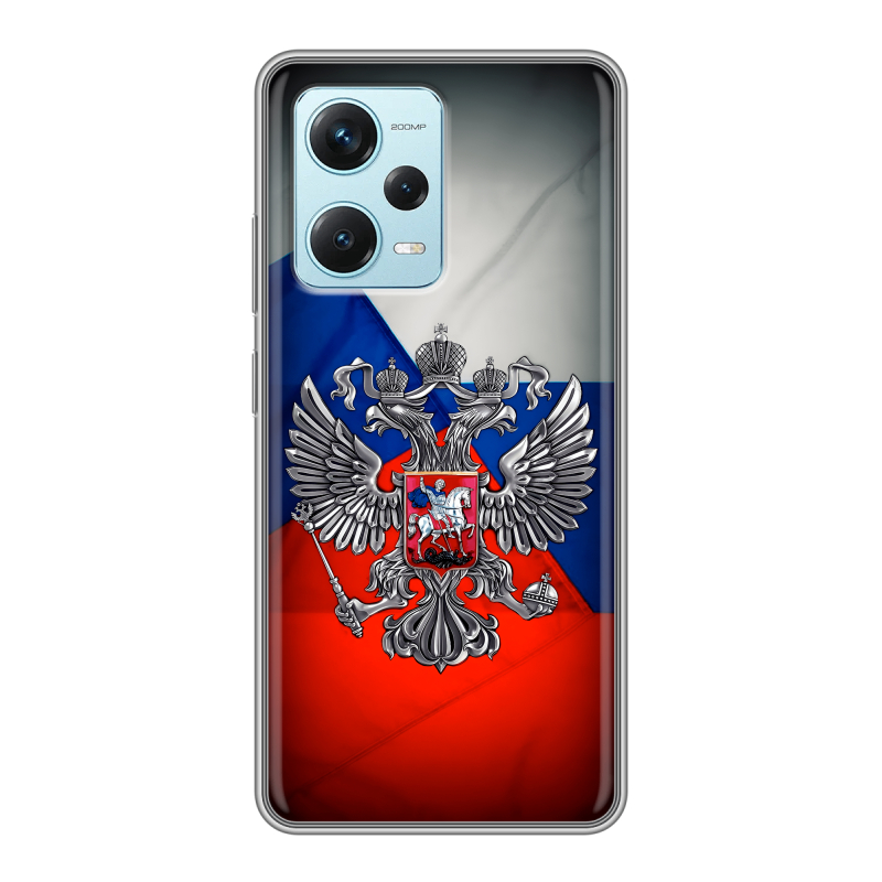 Силиконовый противоударный чехол на Xiaomi RedMi Note 12 Pro Plus с принтом Флаг России Силиконовый противоударный чехол на Xiaomi RedMi Note 12 Pro Plus с принтом Флаг России