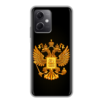 Силиконовый чехол на Xiaomi RedMi Note 12 5G с принтом Герб России желтый Силиконовый чехол на Xiaomi RedMi Note 12 5G с принтом Герб России желтый