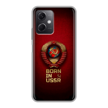Силиконовый чехол на Xiaomi RedMi Note 12 5G с принтом Флаг Герб СССР Силиконовый чехол на Xiaomi RedMi Note 12 5G с принтом Флаг Герб СССР