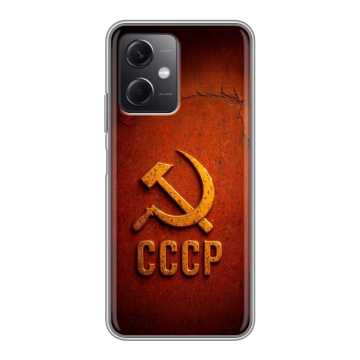 Силиконовый чехол на Xiaomi RedMi Note 12 5G с принтом Флаг Герб СССР Силиконовый чехол на Xiaomi RedMi Note 12 5G с принтом Флаг Герб СССР