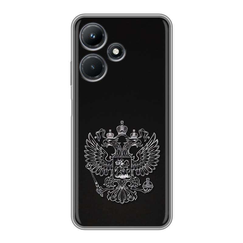 Силиконовый чехол на Infinix Hot 30i с принтом Герб России Силиконовый чехол на Infinix Hot 30i с принтом Герб России