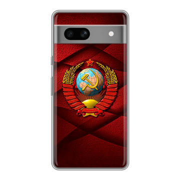 Силиконовый чехол на Google Pixel 7A с принтом Герб СССР