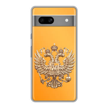 Силиконовый чехол на Google Pixel 7A с принтом Герб Флаг России Силиконовый чехол на Google Pixel 7A с принтом Герб Флаг России