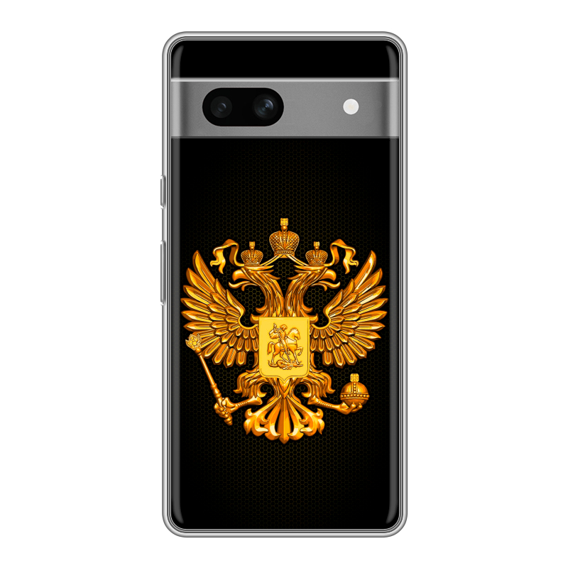 Силиконовый чехол на Google Pixel 7A с принтом Герб России желтый Силиконовый чехол на Google Pixel 7A с принтом Герб России желтый