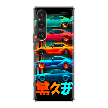 Силиконовый чехол на Sony Xperia 1 V с принтом машины тачки Силиконовый чехол на Sony Xperia 1 V с принтом машины тачки