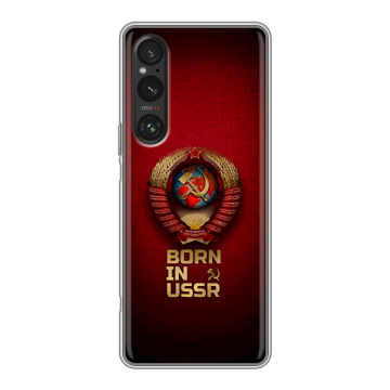 Силиконовый чехол на Sony Xperia 1 V с принтом Флаг Герб СССР Силиконовый чехол на Sony Xperia 1 V с принтом Флаг Герб СССР