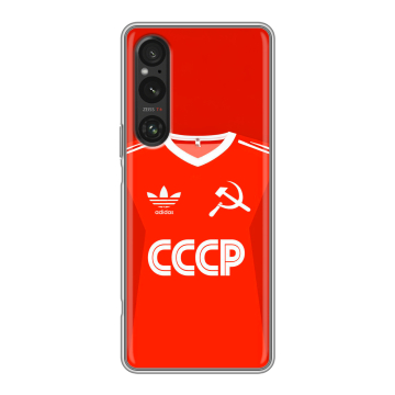 Силиконовый чехол на Sony Xperia 1 V с принтом Флаг Герб СССР Силиконовый чехол на Sony Xperia 1 V с принтом Флаг Герб СССР
