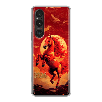 Силиконовый чехол на Sony Xperia 1 V с принтом Новый год Силиконовый чехол на Sony Xperia 1 V с принтом Новый год