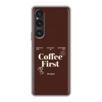 Силиконовый чехол на Sony Xperia 1 V с принтом женский