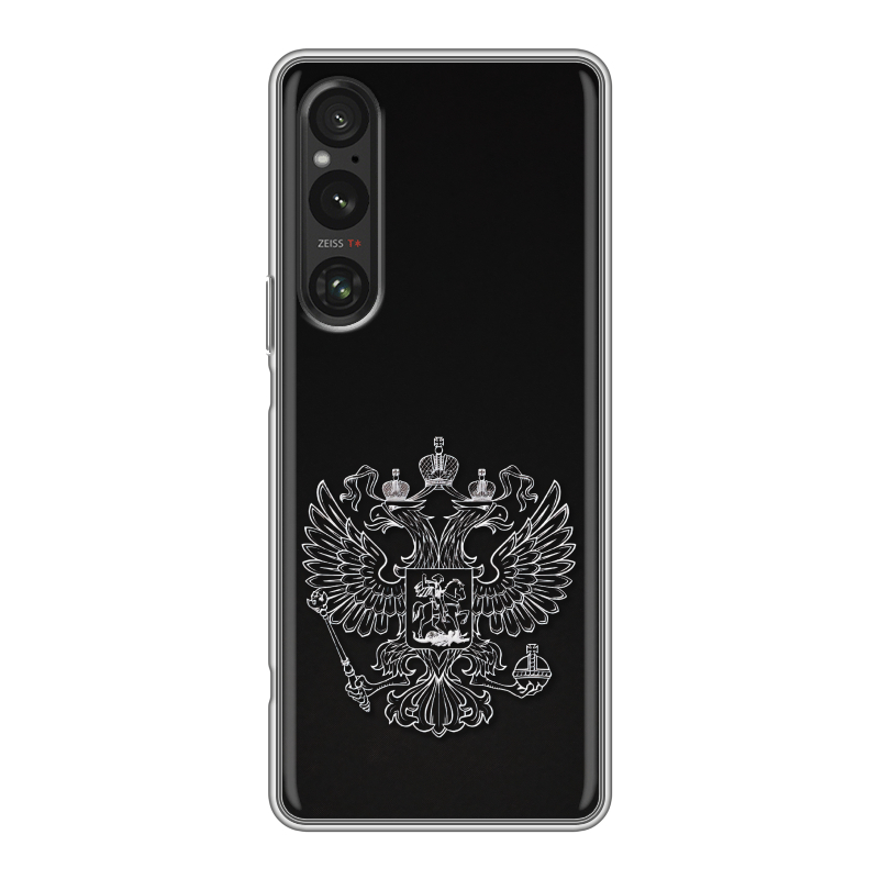 Силиконовый чехол на Sony Xperia 1 V с принтом Герб России Силиконовый чехол на Sony Xperia 1 V с принтом Герб России