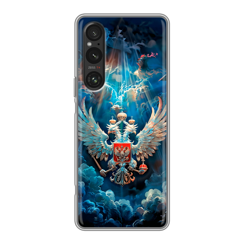 Силиконовый противоударный чехол на Sony Xperia 1 V с принтом Герб флаг России Силиконовый противоударный чехол на Sony Xperia 1 V с принтом Герб флаг России