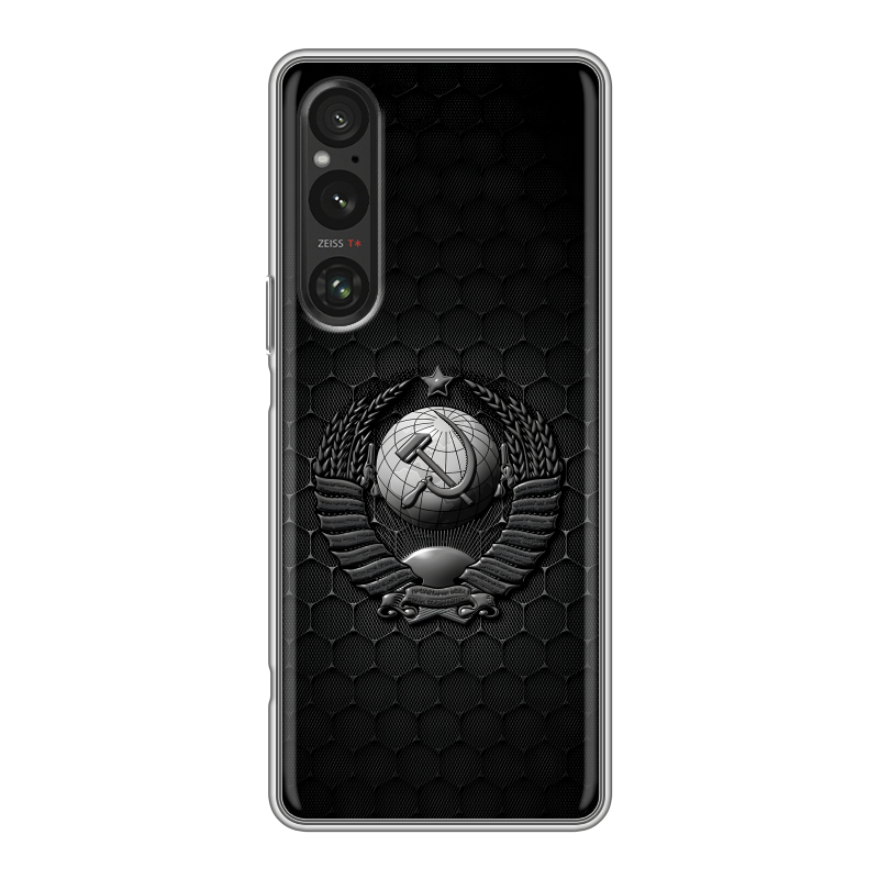Силиконовый противоударный чехол на Sony Xperia 1 V с принтом Герб Флаг СССР Силиконовый противоударный чехол на Sony Xperia 1 V с принтом Герб Флаг СССР