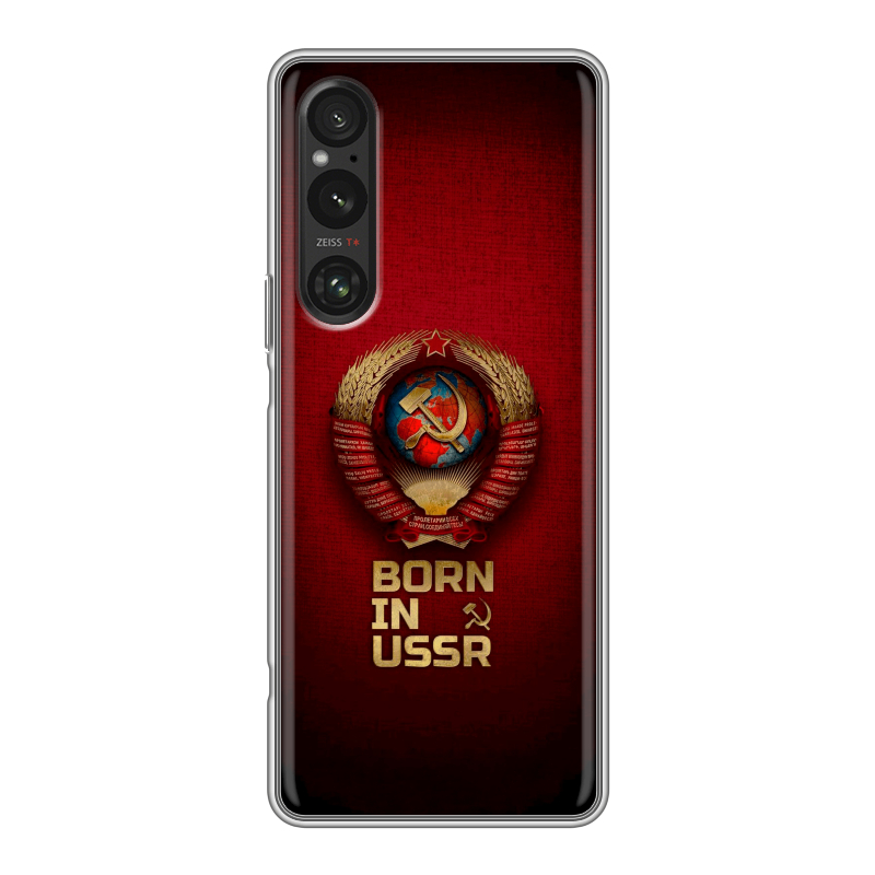 Силиконовый чехол на Sony Xperia 1 V с принтом Флаг Герб СССР Силиконовый чехол на Sony Xperia 1 V с принтом Флаг Герб СССР