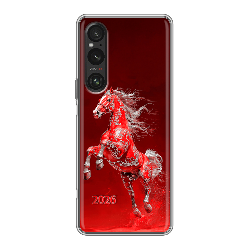 Силиконовый противоударный чехол на Sony Xperia 1 V с принтом Новый год Силиконовый противоударный чехол на Sony Xperia 1 V с принтом Новый год