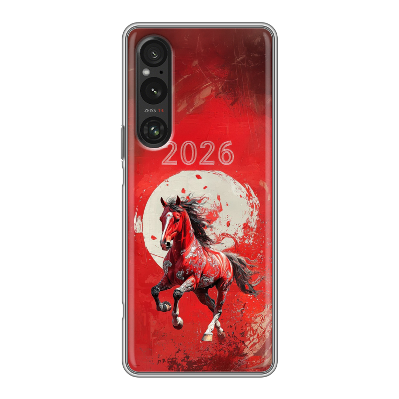 Силиконовый чехол на Sony Xperia 1 V с принтом Новый год Силиконовый чехол на Sony Xperia 1 V с принтом Новый год