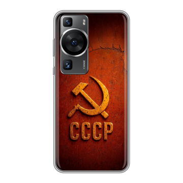 Силиконовый чехол на Huawei P60 Pro с принтом Флаг Герб СССР