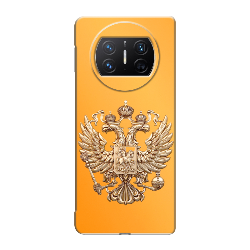 Пластиковый чехол на Huawei Mate X3 с принтом Герб Флаг России Пластиковый чехол на Huawei Mate X3 с принтом Герб Флаг России