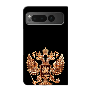 Пластиковый чехол на Google Pixel Fold с принтом Герб России золотой Пластиковый чехол на Google Pixel Fold с принтом Герб России золотой