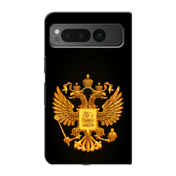 Пластиковый чехол на Google Pixel Fold с принтом Герб России желтый Пластиковый чехол на Google Pixel Fold с принтом Герб России желтый