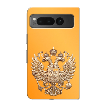 Пластиковый чехол на Google Pixel Fold с принтом Герб Флаг России Пластиковый чехол на Google Pixel Fold с принтом Герб Флаг России