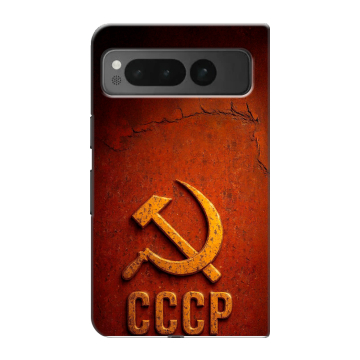 Пластиковый чехол на Google Pixel Fold с принтом Флаг Герб СССР Пластиковый чехол на Google Pixel Fold с принтом Флаг Герб СССР