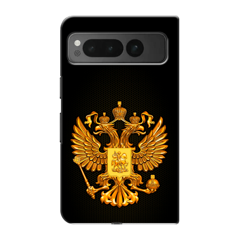 Пластиковый чехол на Google Pixel Fold с принтом Герб России желтый Пластиковый чехол на Google Pixel Fold с принтом Герб России желтый