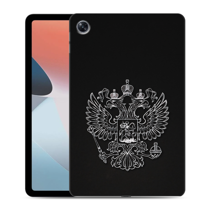 Силиконовый противоударный чехол на OPPO Pad Air с принтом Герб России Силиконовый противоударный чехол на OPPO Pad Air с принтом Герб России