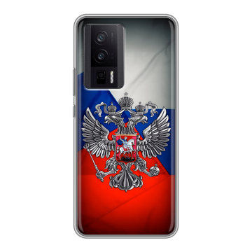 Силиконовый чехол на XIaomi Poco F5 Pro с принтом Флаг России Силиконовый чехол на XIaomi Poco F5 Pro с принтом Флаг России