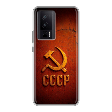 Силиконовый чехол на XIaomi Poco F5 Pro с принтом Флаг Герб СССР