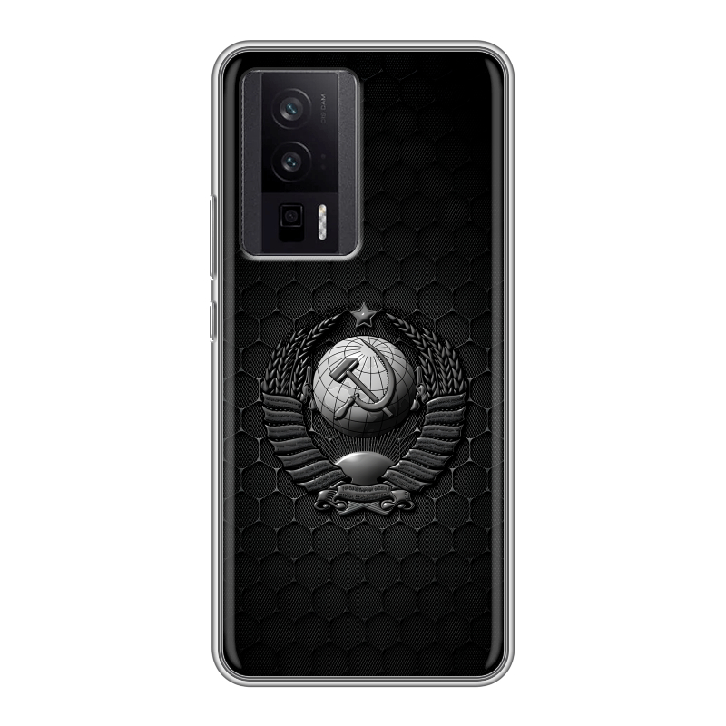Силиконовый противоударный чехол на XIaomi Poco F5 Pro с принтом Герб Флаг СССР Силиконовый противоударный чехол на XIaomi Poco F5 Pro с принтом Герб Флаг СССР