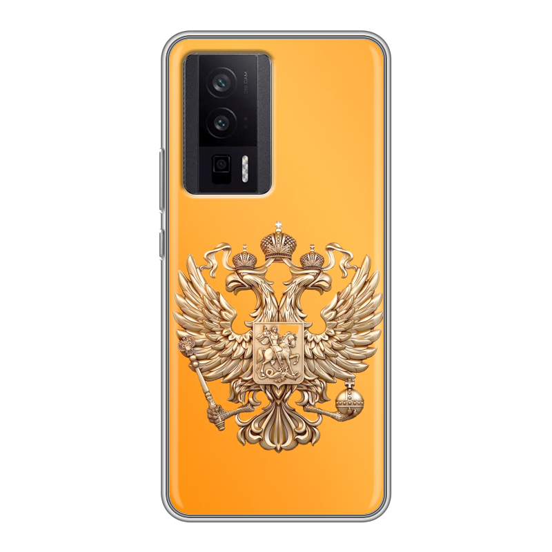 Силиконовый противоударный чехол на XIaomi Poco F5 Pro с принтом Герб Флаг России Силиконовый противоударный чехол на XIaomi Poco F5 Pro с принтом Герб Флаг России