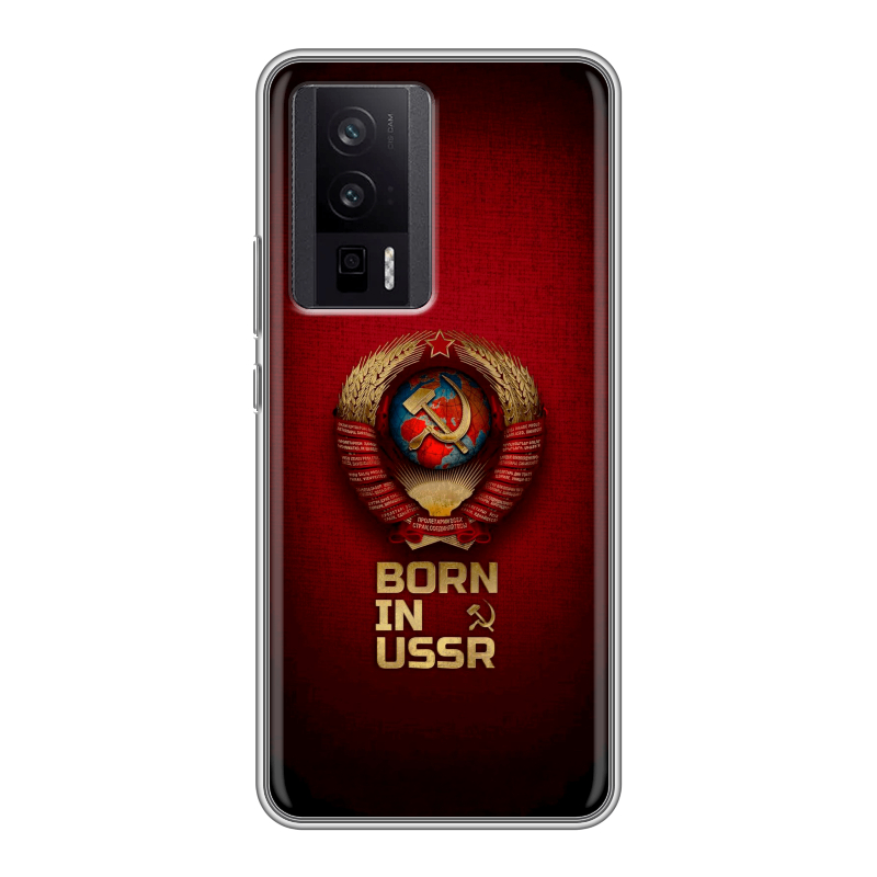 Силиконовый противоударный чехол на XIaomi Poco F5 Pro с принтом Флаг Герб СССР Силиконовый противоударный чехол на XIaomi Poco F5 Pro с принтом Флаг Герб СССР