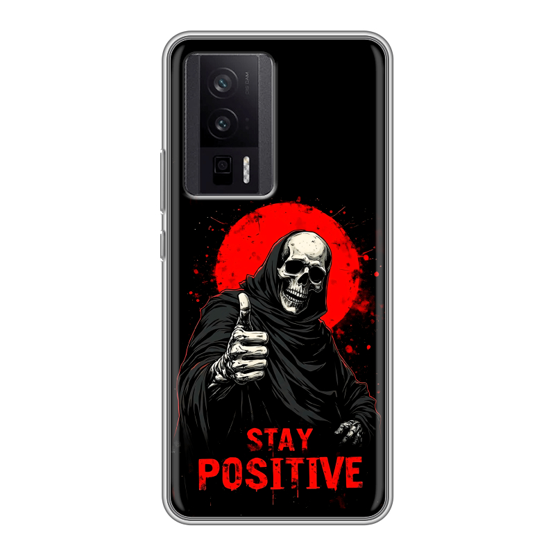 Силиконовый чехол на XIaomi Poco F5 Pro с принтом смешной скелет Силиконовый чехол на XIaomi Poco F5 Pro с принтом смешной скелет
