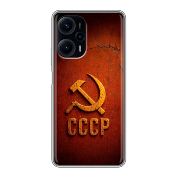 Силиконовый чехол на XIaomi Poco F5 с принтом Флаг Герб СССР
