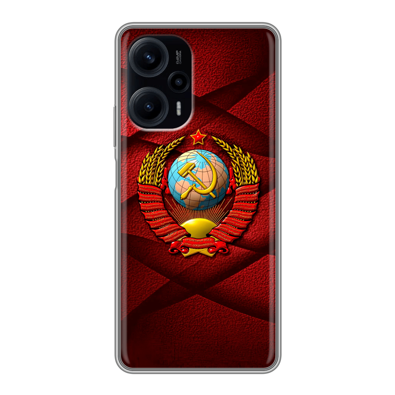 Силиконовый чехол на XIaomi Poco F5 с принтом Герб СССР Силиконовый чехол на XIaomi Poco F5 с принтом Герб СССР