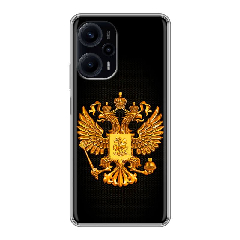 Силиконовый чехол на XIaomi Poco F5 с принтом Герб России желтый Силиконовый чехол на XIaomi Poco F5 с принтом Герб России желтый