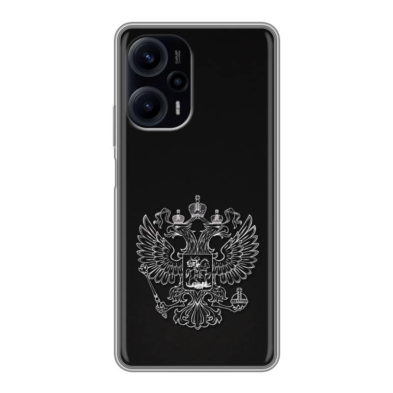 Силиконовый противоударный чехол на XIaomi Poco F5 с принтом Герб России Силиконовый противоударный чехол на XIaomi Poco F5 с принтом Герб России