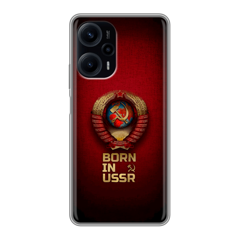Силиконовый противоударный чехол на XIaomi Poco F5 с принтом Флаг Герб СССР Силиконовый противоударный чехол на XIaomi Poco F5 с принтом Флаг Герб СССР