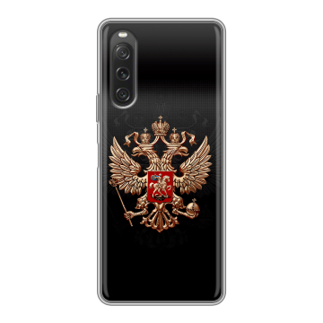 Силиконовый чехол на Sony Xperia 10 V с принтом Герб России Силиконовый чехол на Sony Xperia 10 V с принтом Герб России