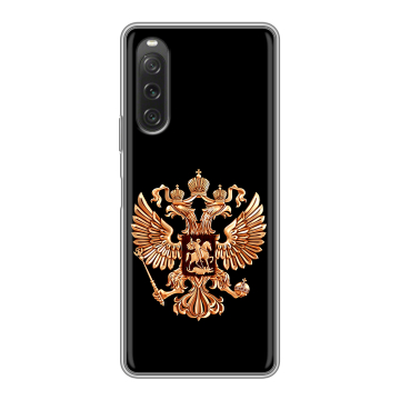 Силиконовый чехол на Sony Xperia 10 V с принтом Герб России золотой