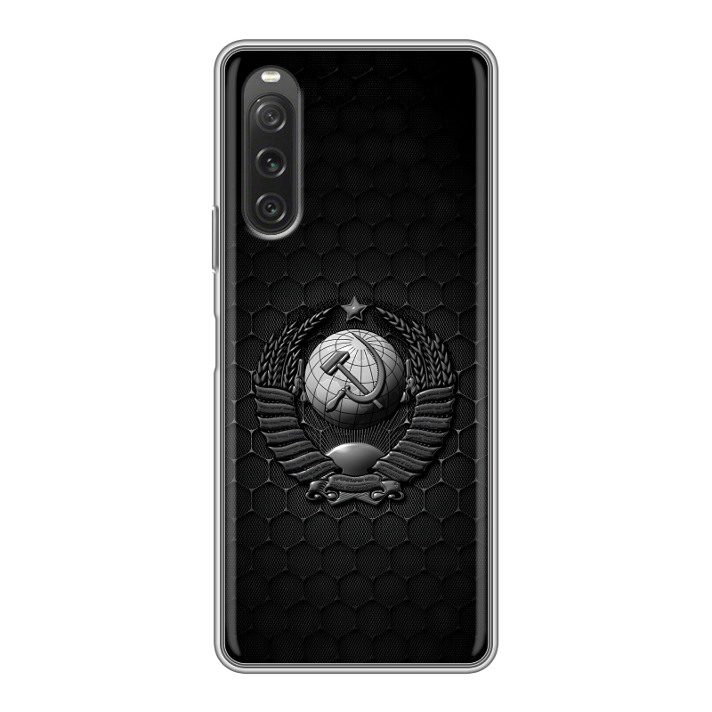 Силиконовый чехол на Sony Xperia 10 V с принтом Герб Флаг СССР Силиконовый чехол на Sony Xperia 10 V с принтом Герб Флаг СССР