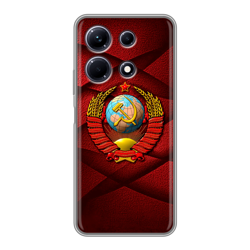 Силиконовый чехол на Infinix Note 30 с принтом Герб СССР Силиконовый чехол на Infinix Note 30 с принтом Герб СССР
