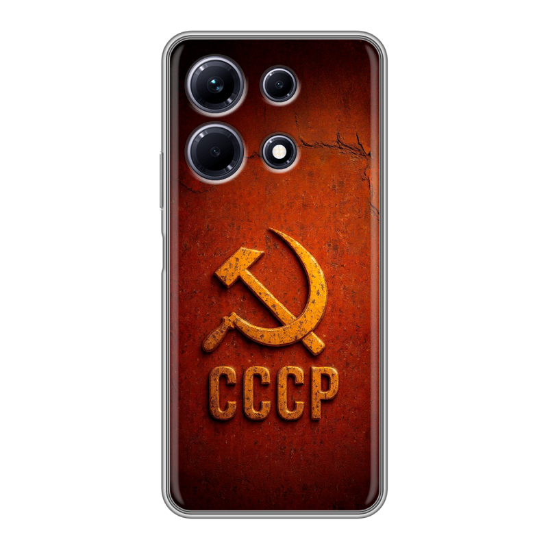 Силиконовый противоударный чехол на Infinix Note 30 с принтом Флаг Герб СССР Силиконовый противоударный чехол на Infinix Note 30 с принтом Флаг Герб СССР