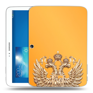 Силиконовый чехол на Samsung Galaxy Tab 3 10.1 с принтом Герб Флаг России Силиконовый чехол на Samsung Galaxy Tab 3 10.1 с принтом Герб Флаг России