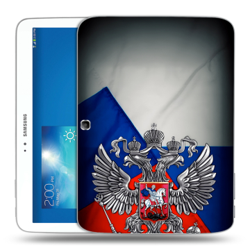 Силиконовый чехол на Samsung Galaxy Tab 3 10.1 с принтом Флаг России Силиконовый чехол на Samsung Galaxy Tab 3 10.1 с принтом Флаг России