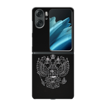 Пластиковый чехол на OPPO Find N2 Flip с принтом Герб России
