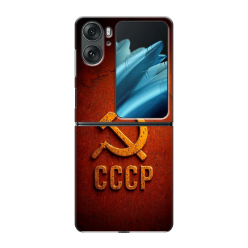 Пластиковый чехол на OPPO Find N2 Flip с принтом Флаг Герб СССР